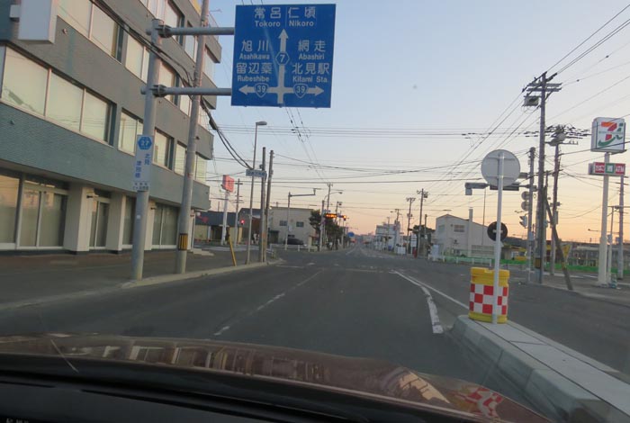 webnews今朝の北見/とん田通り、国道39号交差点