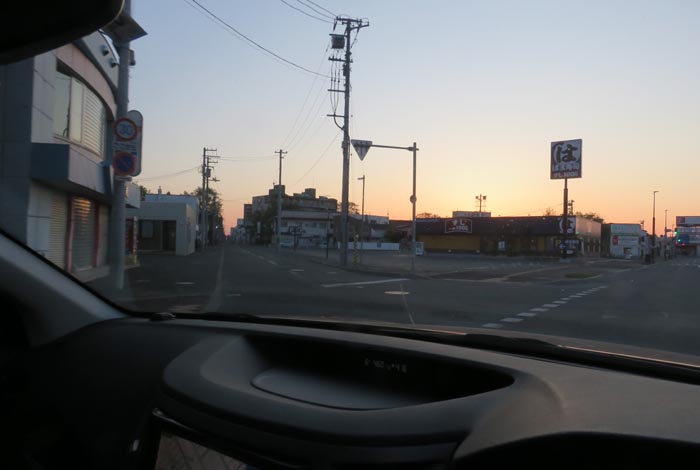 webnews今朝の北見