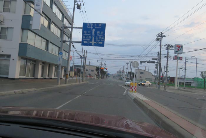 webnews今朝の北見/とん田通り、国道39号交差点