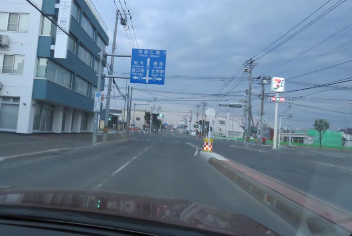 webnews今朝の北見/とん田通り、国道39号交差点