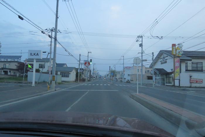 webnews今朝の北見/とん田通り、南大通り交差点から国道39号方向