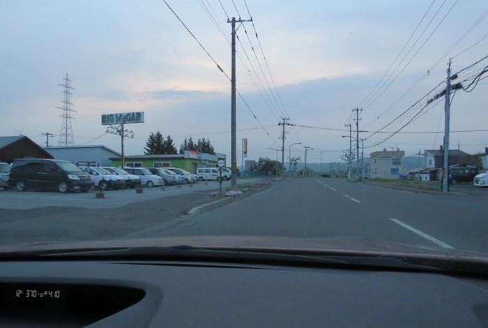 webnews今朝の北見/末広町の南岸通り