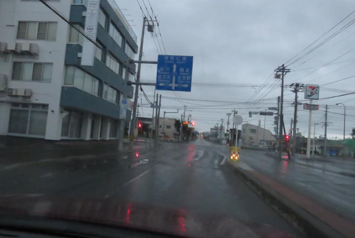 webnews今朝の北見/とん田通り、国道39号交差点