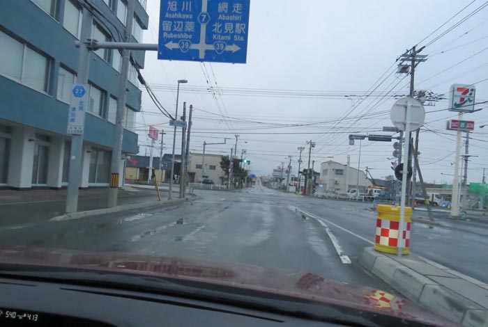 webnews今朝の北見/とん田通り、国道39号交差点