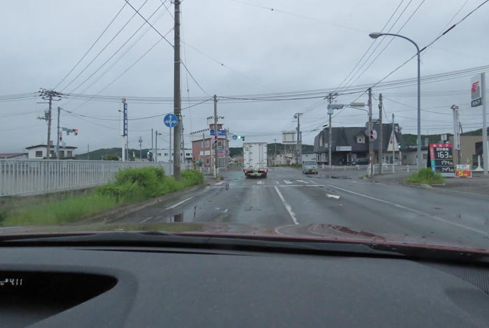 webnews今朝の北見/野付牛自動車学校前
