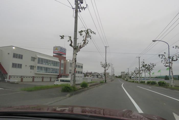 webnews今朝の北見／野付牛自動車学校前