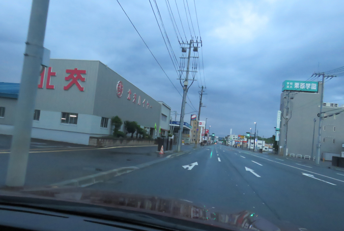 webnews今朝の北見/北交ハイヤー前