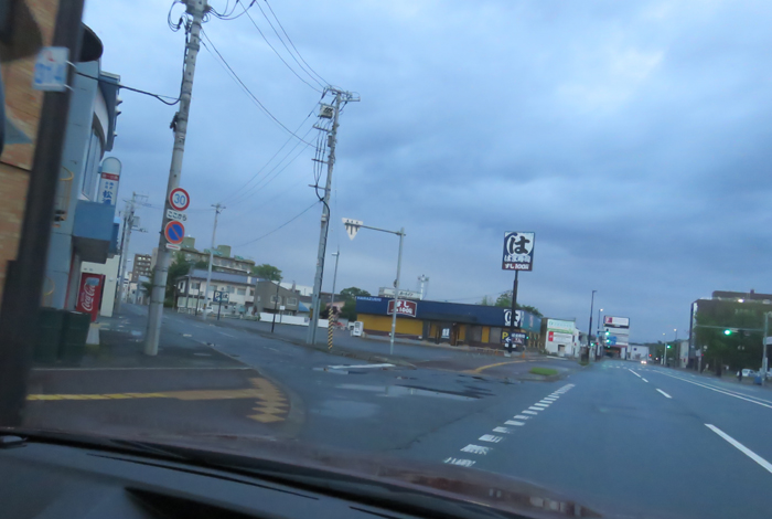 webnews今朝の北見