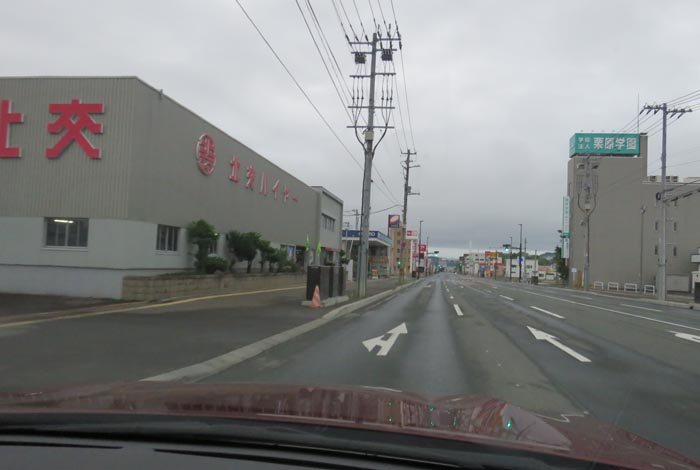 webnews今朝の北見/北交ハイヤー前