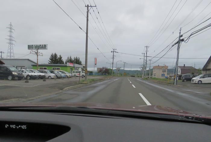 webnews今朝の北見/末広町の南岸通り