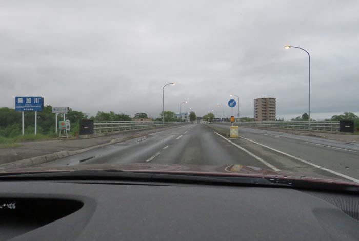 webnews今朝の北見/無加川橋