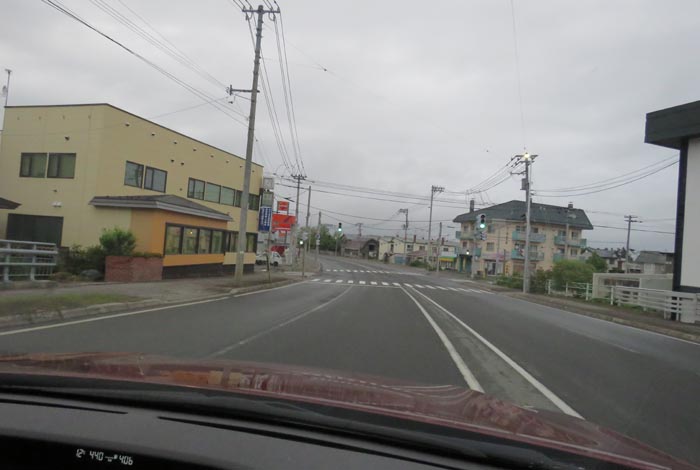 webnews今朝の北見/無加川橋を渡り南大通り交差点方向