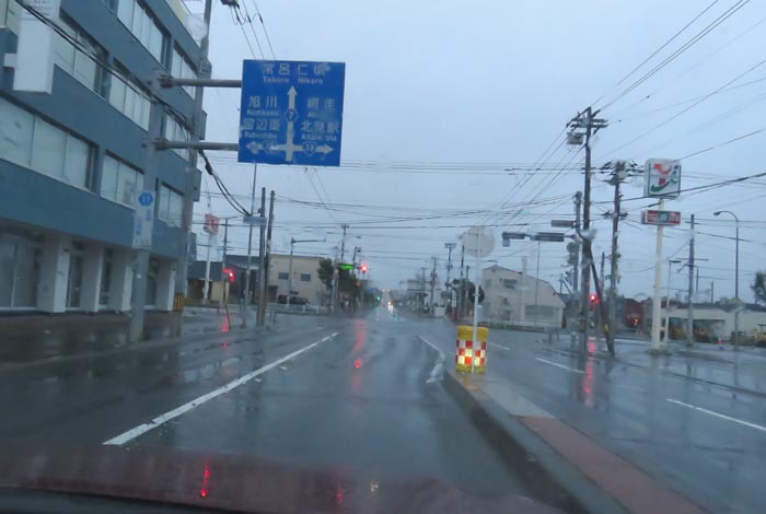 webnews今朝の北見/とん田通り、国道39号交差点