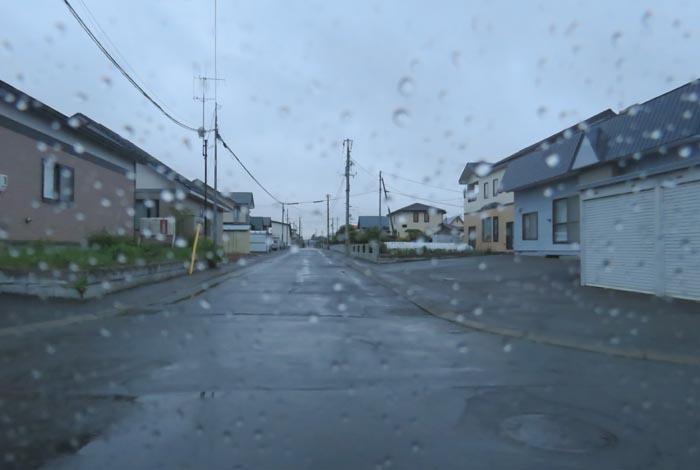 webnews今朝の北見／北見市無加川町