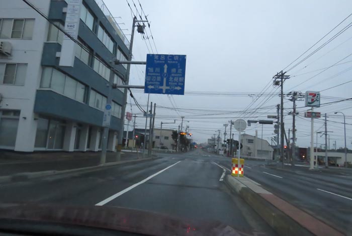 webnews今朝の北見/とん田通り、国道39号交差点