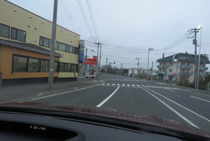 webnews今朝の北見/無加川橋を渡り南大通り交差点方向