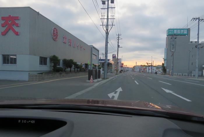 webnews今朝の北見/北交ハイヤー前