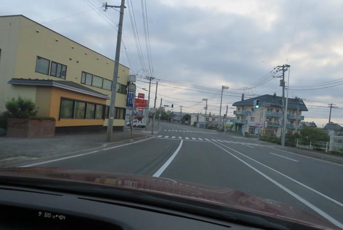 webnews今朝の北見/無加川橋を渡り南大通り交差点方向
