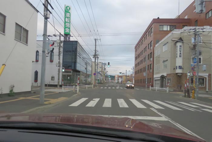 webnews今朝の北見