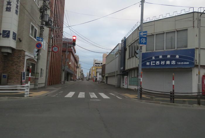 webnews今朝の北見