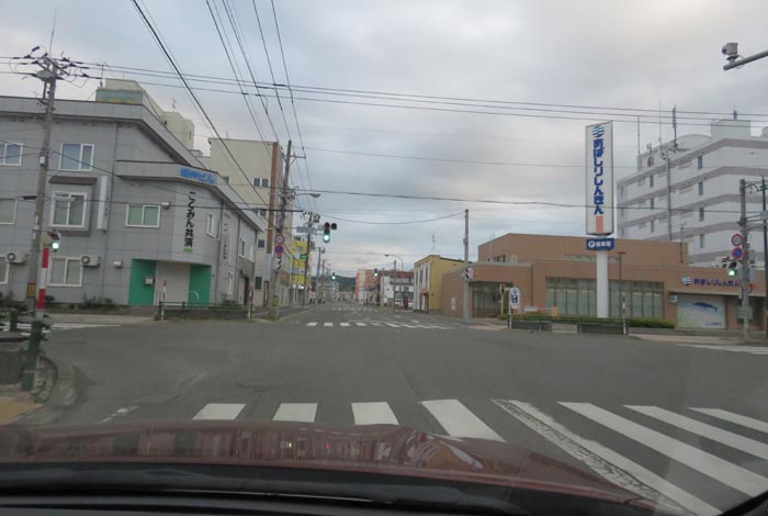 webnews今朝の北見