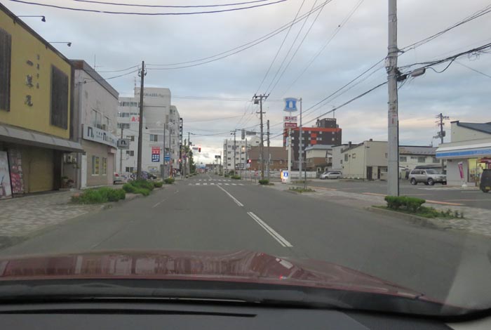 webnews今朝の北見