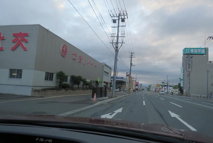 webnews今朝の北見/北交ハイヤー前
