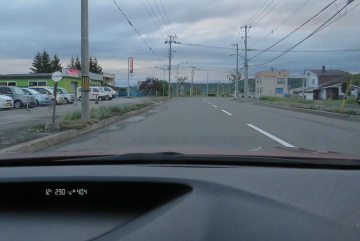 webnews今朝の北見/末広町の南岸通り