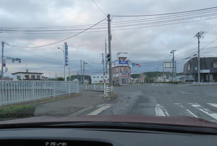 webnews今朝の北見/野付牛自動車学校前