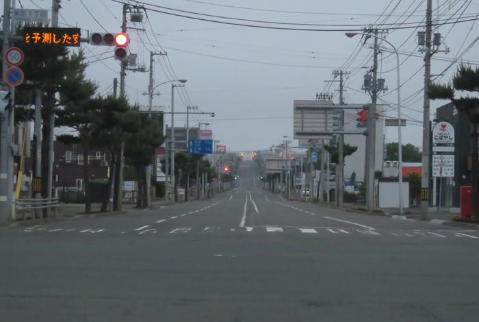 webnews今朝の北見/交差点から奥は常呂方面