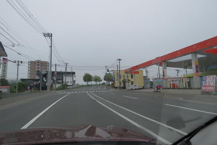 webnews今朝の北見／無加川橋手前