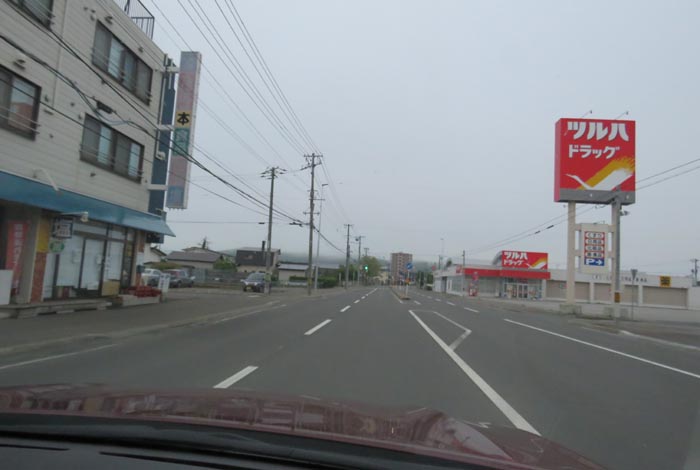 webnews今朝の北見／南大通り交差点から無加川橋方向