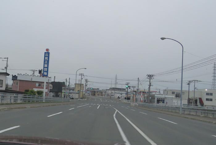 webnews今朝の北見／錦町の南岸通り交差点交差点