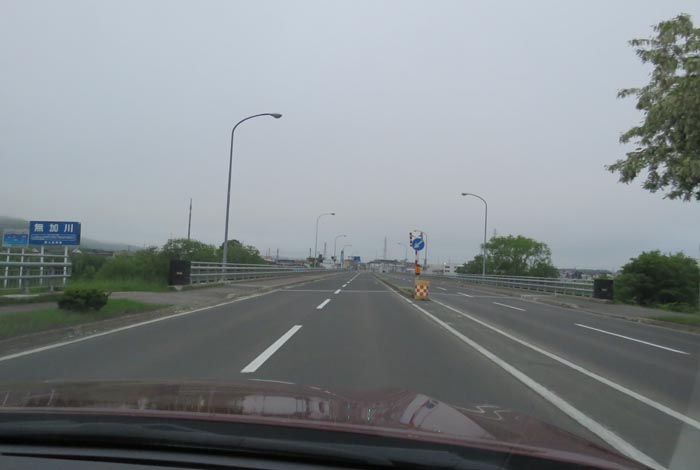 webnews今朝の北見／とん田通り、無加川橋
