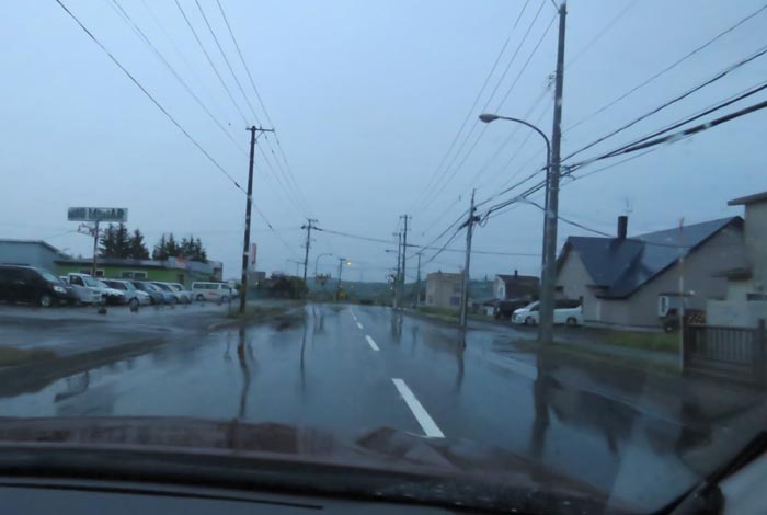 webnews今朝の北見/末広町の南岸通り