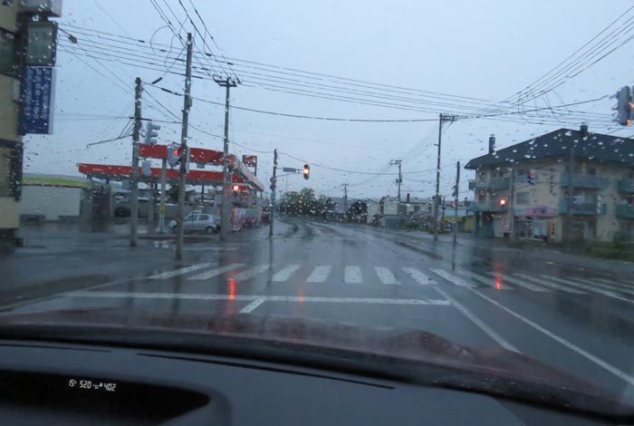 webnews今朝の北見/無加川橋を渡り南大通り交差点方向