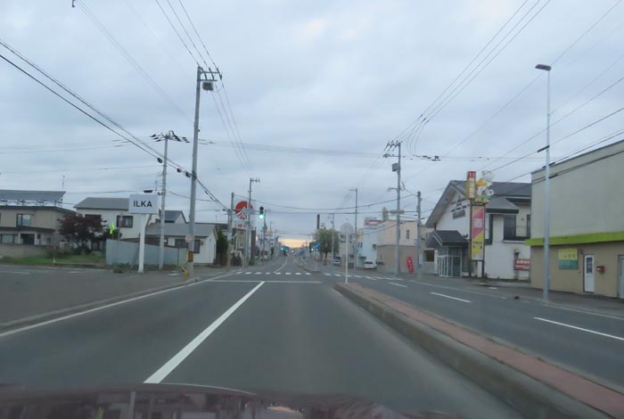 webnews今朝の北見/とん田通り、南大通り交差点から国道39号方向