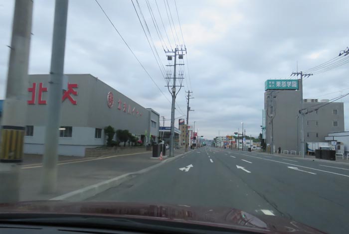webnews今朝の北見/北交ハイヤー前