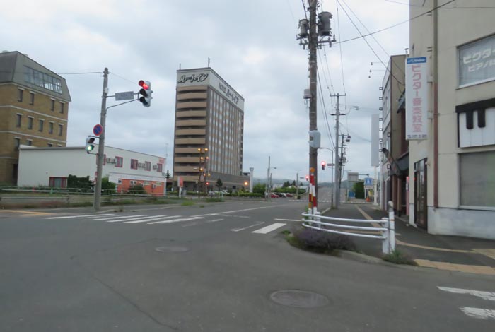 webnews今朝の北見
