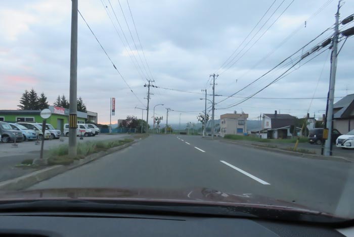 webnews今朝の北見/末広町の南岸通り