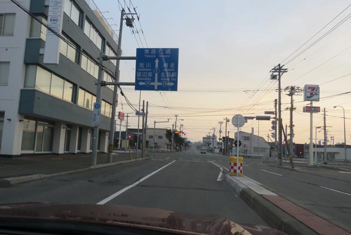 webnews今朝の北見/とん田通り、国道39号交差点