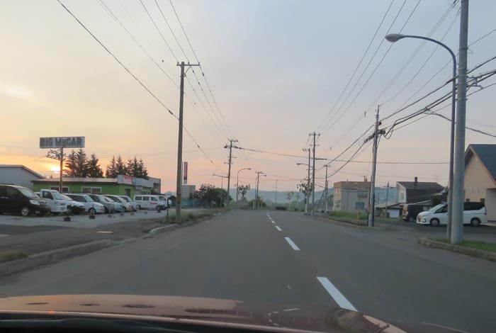 webnews今朝の北見/末広町の南岸通り