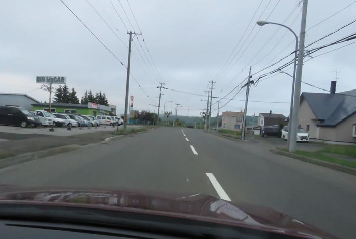 webnews今朝の北見/末広町の南岸通り