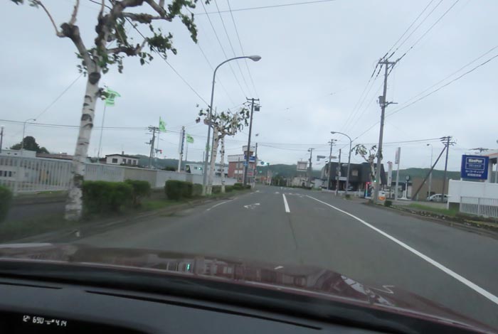 webnews今朝の北見/野付牛自動車学校前