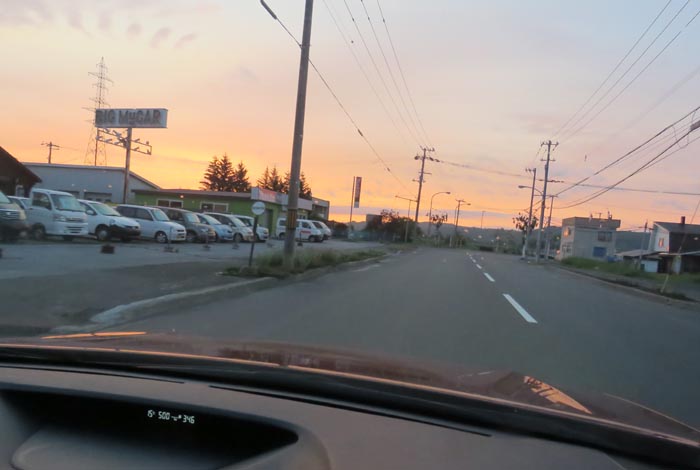 webnews今朝の北見/末広町の南岸通り