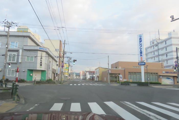 webnews今朝の北見