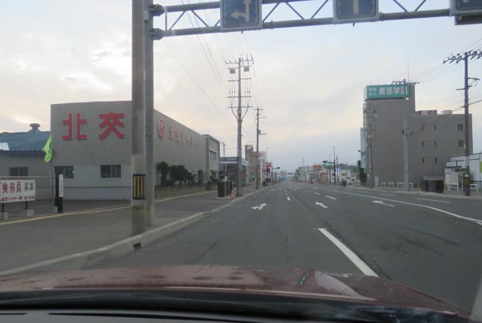 webnews今朝の北見/北交ハイヤー前