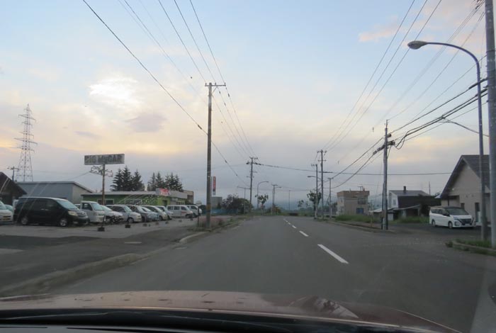 webnews今朝の北見/末広町の南岸通り