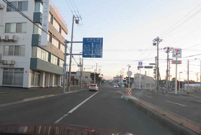 webnews今朝の北見/とん田通り、国道39号交差点