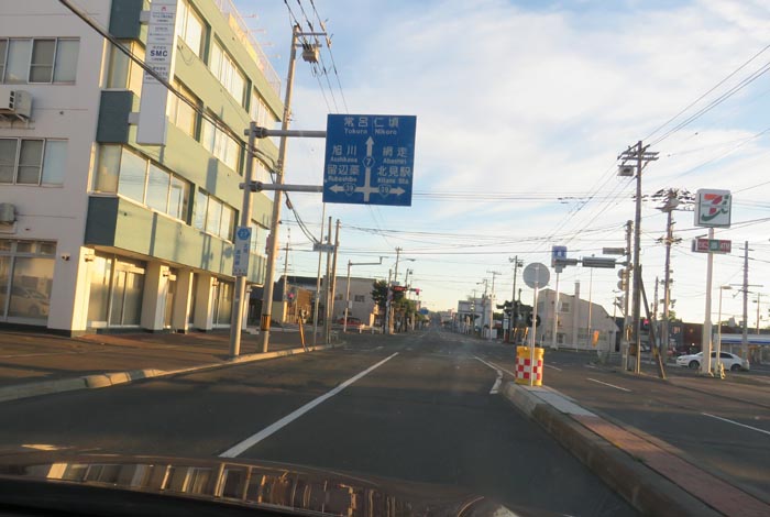 webnews今朝の北見/とん田通り、国道39号交差点